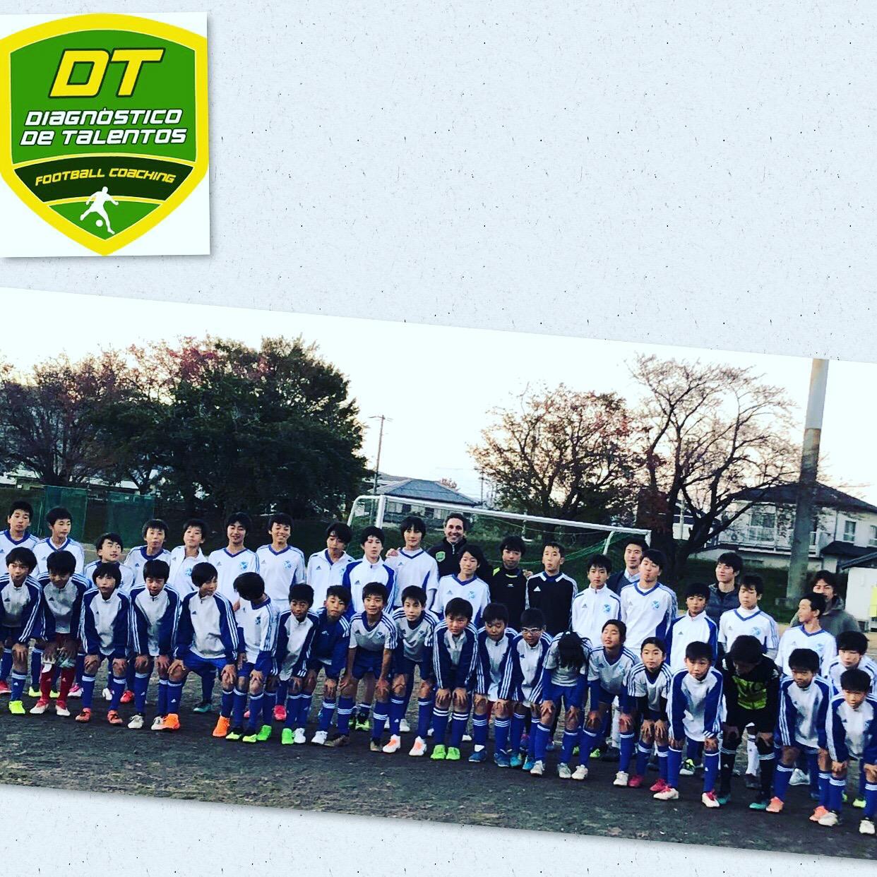 Avaliação física completa de jogador com equipamentos de medição